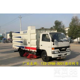 景德鎮洗掃車銷售服務熱線及選購指南