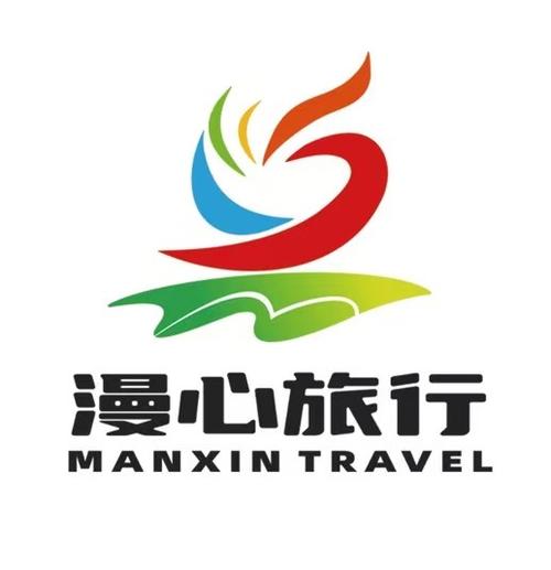 成立于2024年,經營范圍包括旅游業務;住宿服務;信息咨詢服